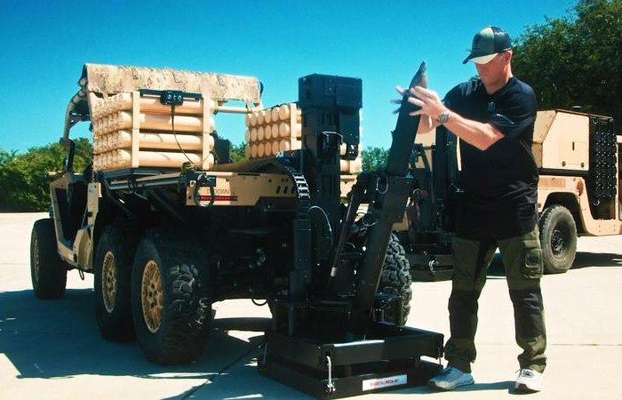 Оператор только заряжает