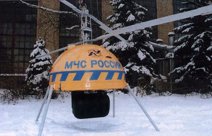 Без нижней полусферы./ Фото: авиару.рф