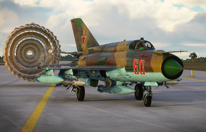 МиГ-21./ Фото: umlandiya-klub.ru