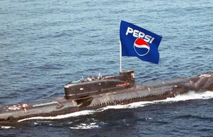 Пепси они были нужны лишь для перепродажи и пиара