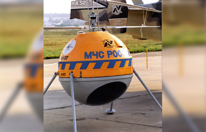 Беспилотник часто показывали на выставке./ Фото: airwar.ru