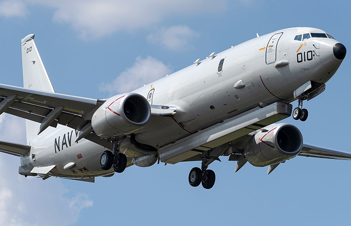 Посейдон - противолодочный корабль