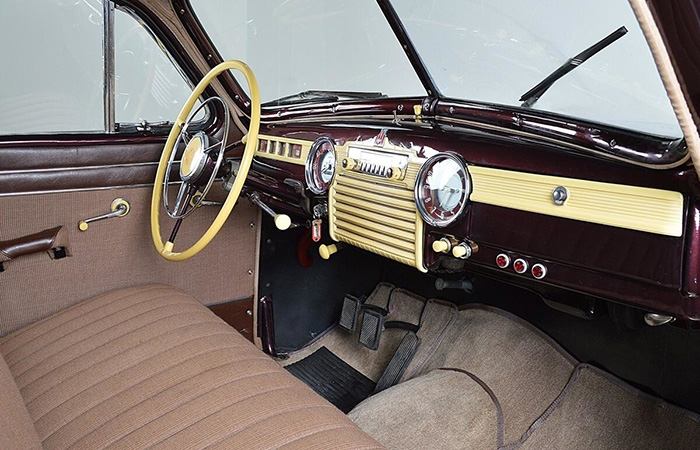 Уже в более современном виде