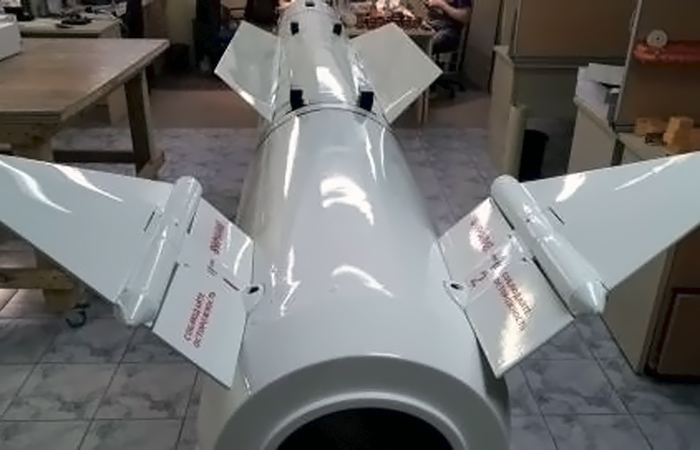 Хвостовой стабилизатор.