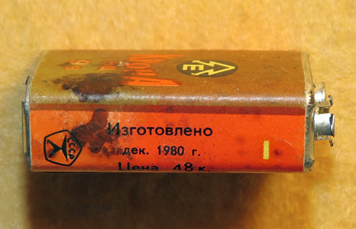 Солевая за 48 копеек./ Фото: getbb.ru