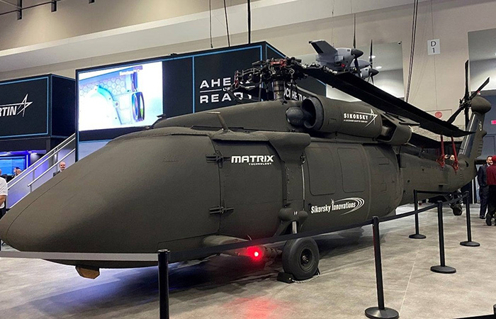 Тяжёлый беспилотник вертолётного типа S-70UAS