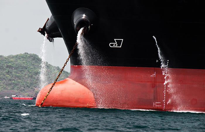 Это штатная работа систем корабля.