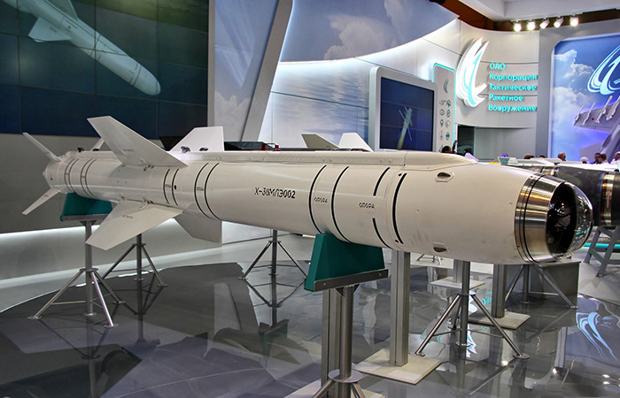 Высокоточная ракета Х-38. / Фото: profile.ru