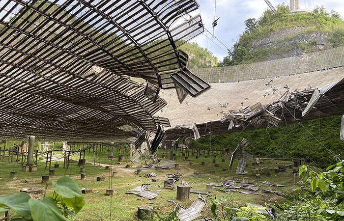 Под чашей./ Фото: space.com