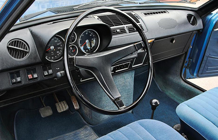 Современный вариант