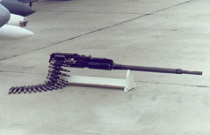 Пушка ГШ-30-1.