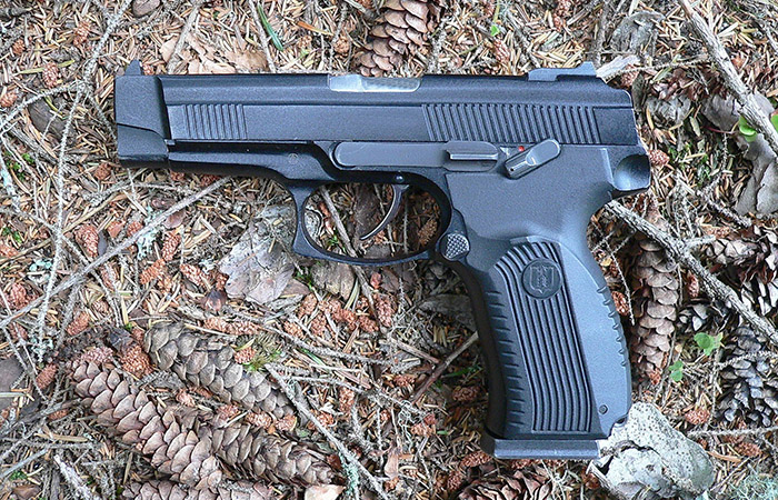 Пистолет Ярыгина.