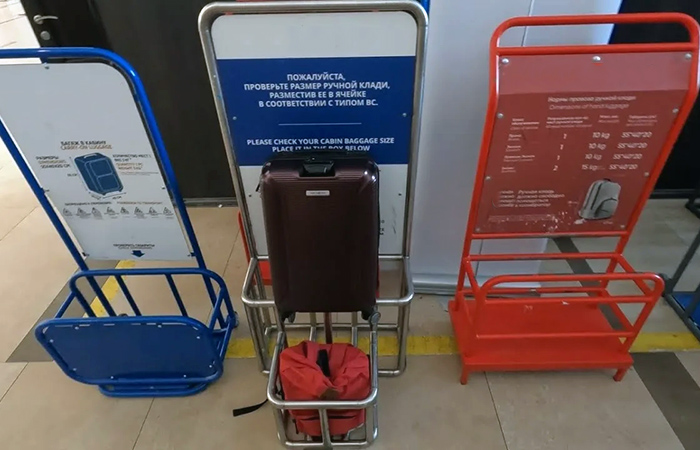 Стандарты у всех разные Стандарты у всех разные