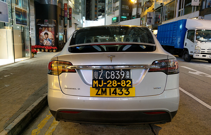 Номера в Китае./ Фото: wikimedia.org