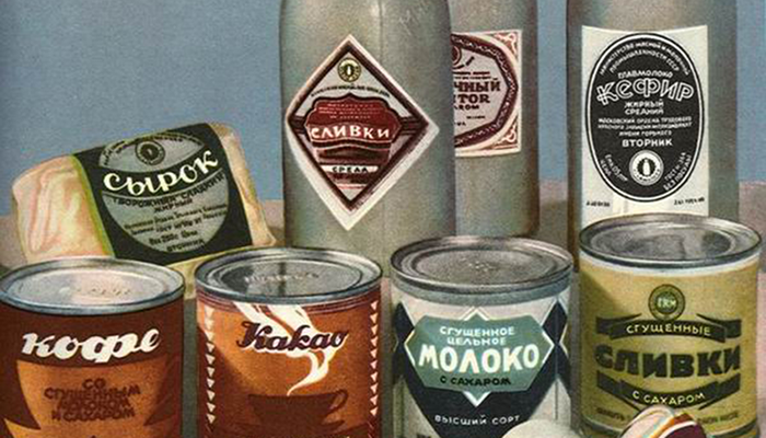 Советская продукция вызывает неоднозначные мнения. /Фото:socialego.mediasole.ru