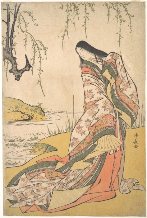 Кимоно эпохи Хэйан /Фото:commons.wikimedia.org