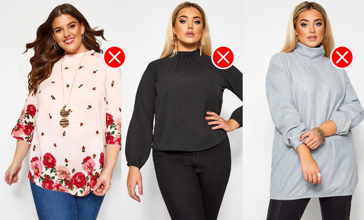 Такие вещи носить не стоит 