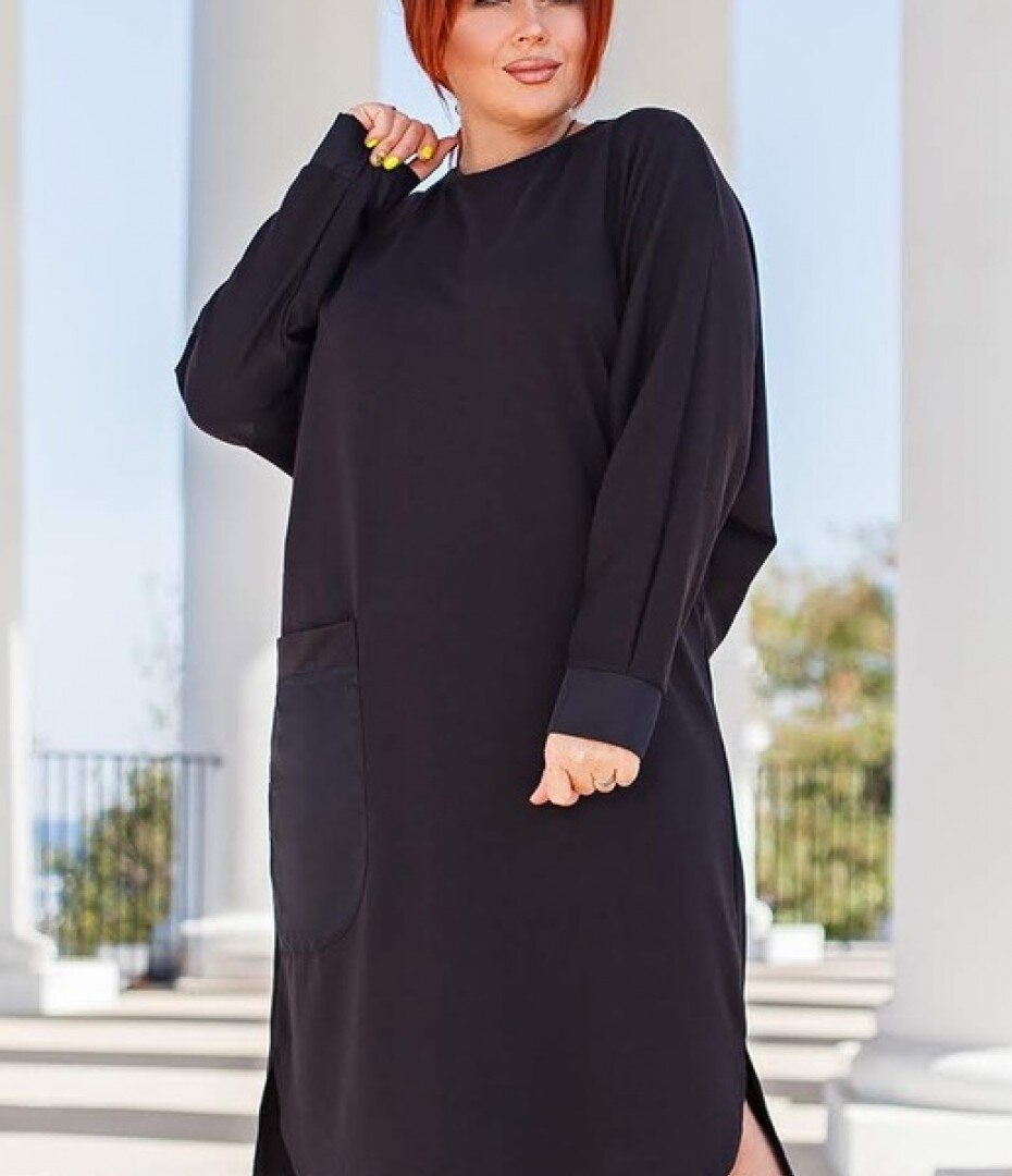 Категорическое нет. Категорическое нет.