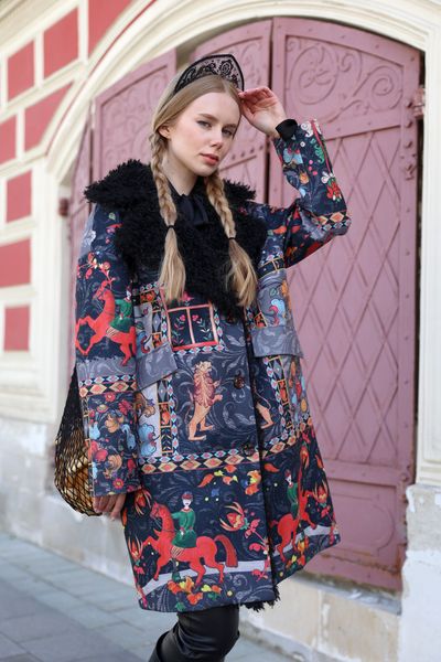 Увеличит объём 