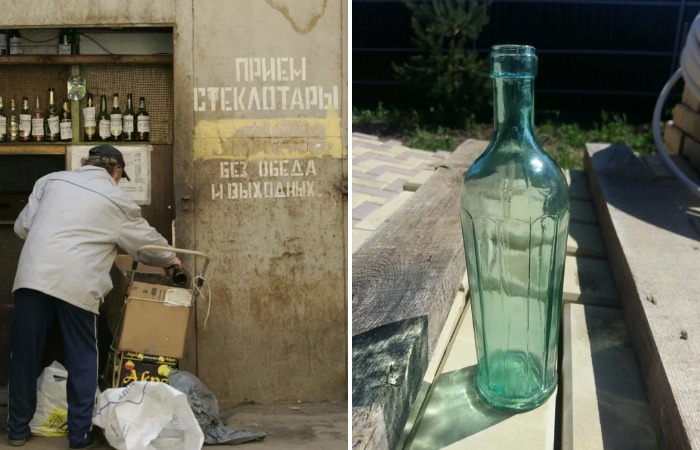 В СССР бутылки были выполнены по определенному стандарту