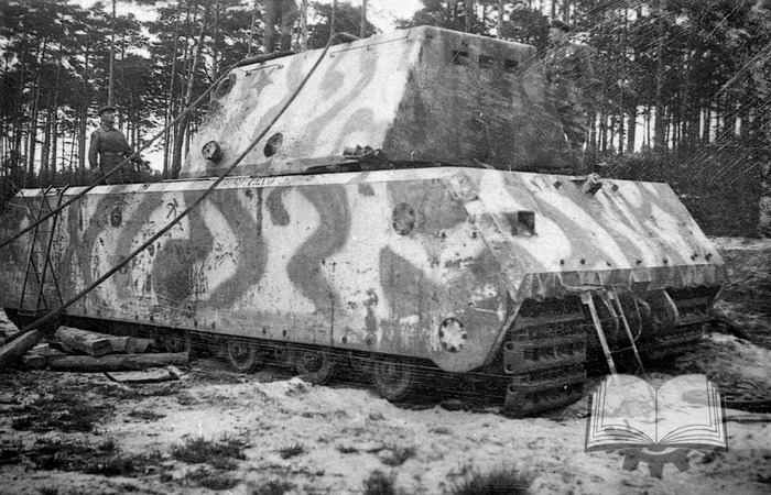 Так выглядел немецкий танк Maus / Фото:mixyfotos.ru