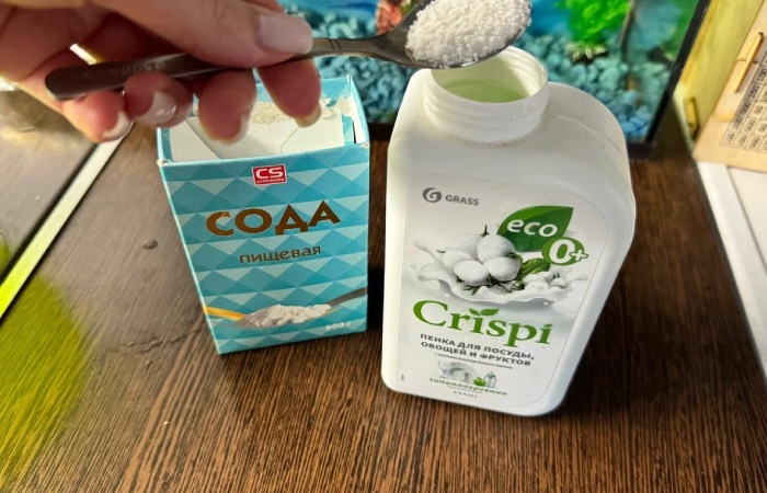 Больше никакого слишком жидкого средства для мытья посуды.