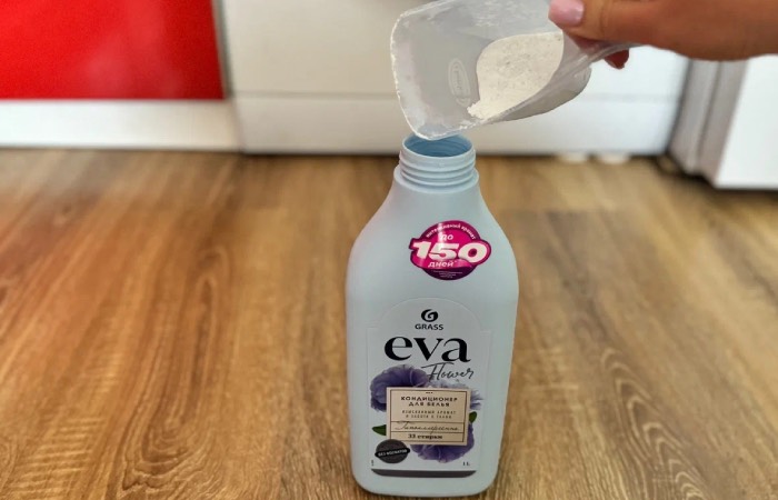 Порошок очень удобно хранить в банке от кондиционера.