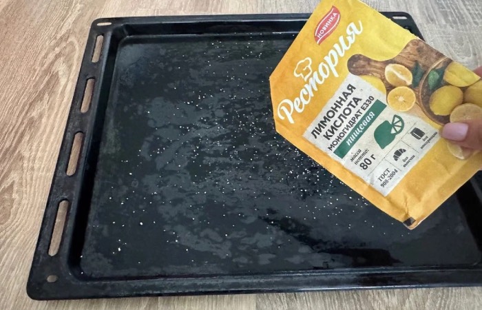 Лимонная кислота спасет ваш противень.