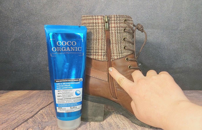 Больше никаких заевших молний.