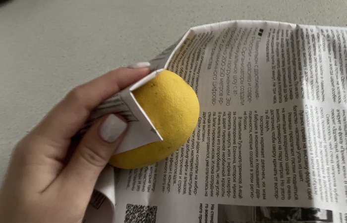 Газета поможет сохранить свежесть лимона!