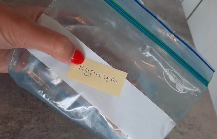 Маркировка поможет найти нужный полуфабрикат.