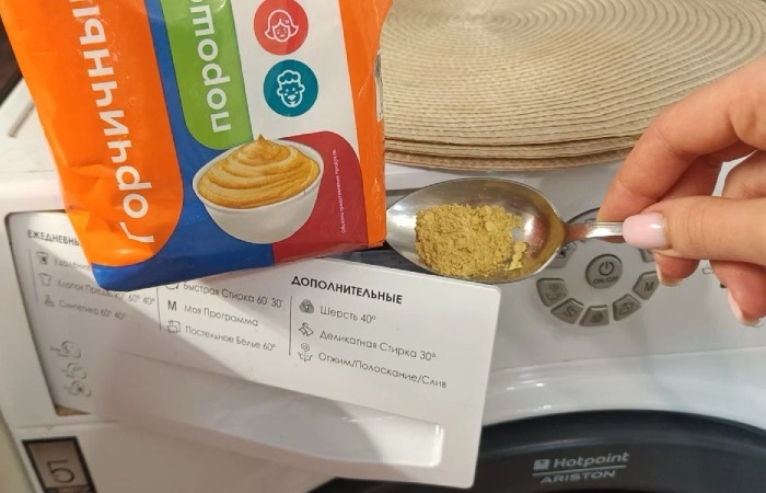 Стираем деликатные ткани с горчицей.