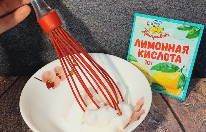 Лимонная кислота спасе ваше блюдо. Лимонная кислота спасе ваше блюдо.