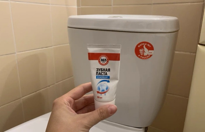 Тюбик зубной пасты заменит освежитель воздуха. Тюбик зубной пасты заменит освежитель воздуха.