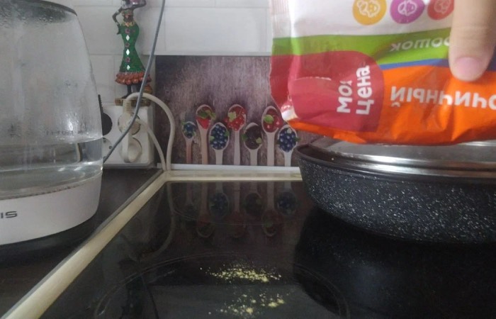 Самое экономичное средство. Самое экономичное средство.