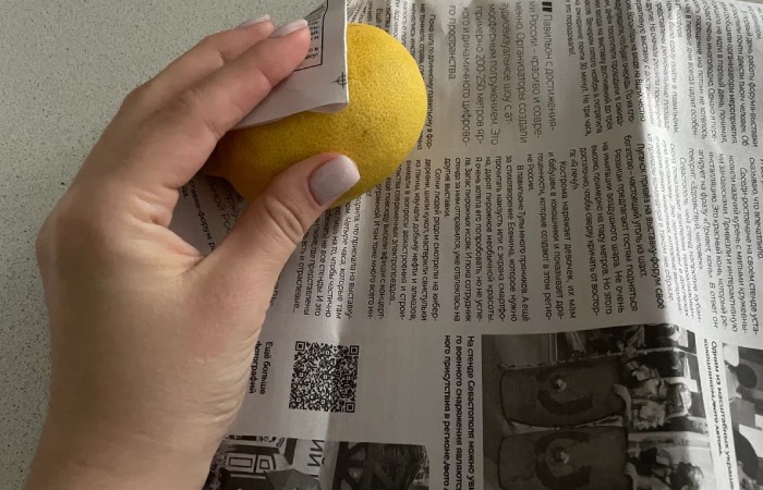 Лимоны стоит хранить в газетах.