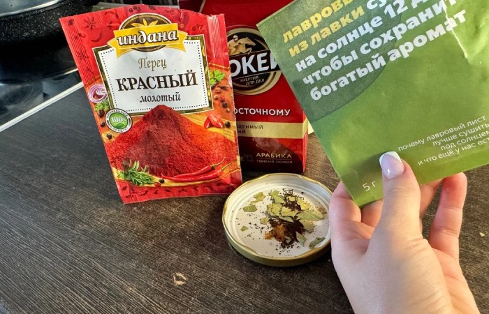 Перец с кофе и лавровым листом защитят вас от комаров.