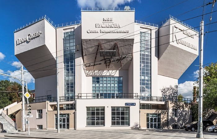 Необычное здание Мельникова.