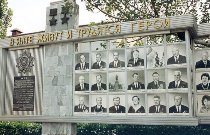 Именно на досках почета Калинины находили своих жертв.