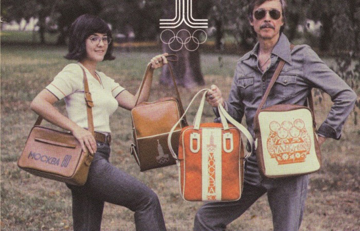 Настоящий раритет.