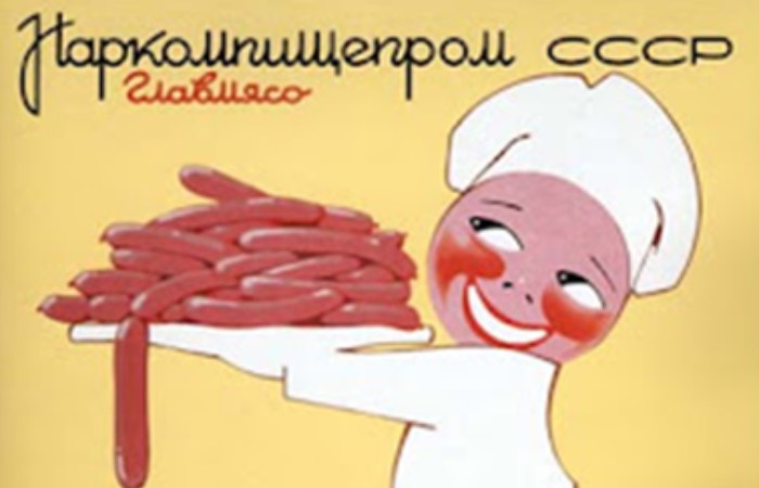 Сосиски содержали лишь 5% мяса.