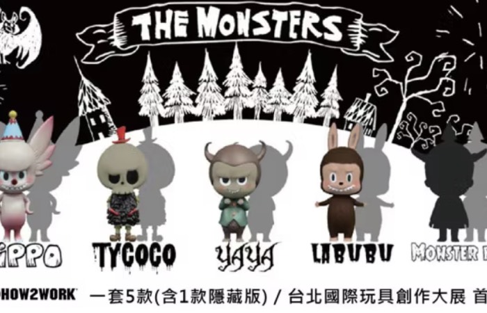 Он был лишь одним из Монстров, а стал трендом.