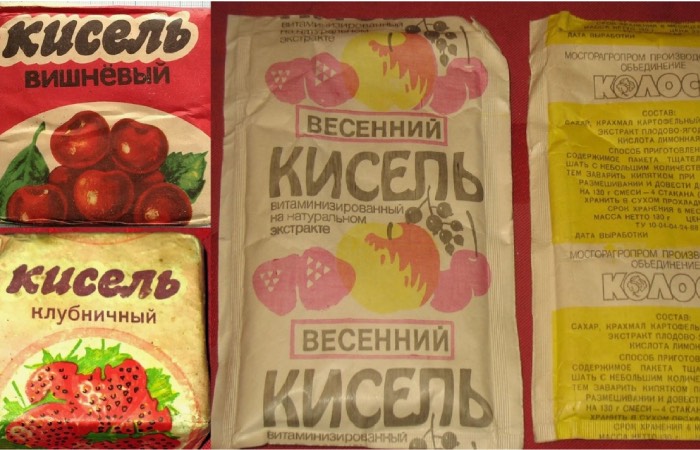 Знаменитый советский кисель. Знаменитый советский кисель.