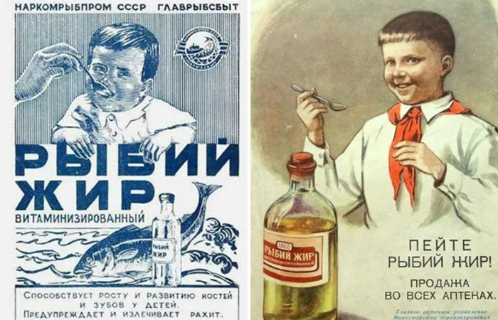 Плакаты с изображением рыбьего жира можно было часто увидеть в советских столовых.