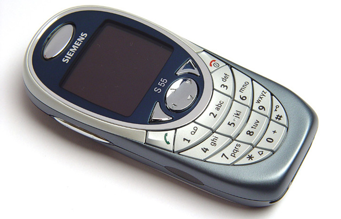 В этом телефоне уже была полифония...