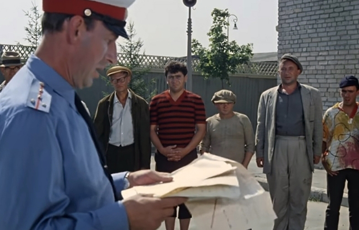 Указ был прописан в 12 статье Конституции.