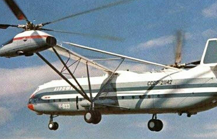 Вертолет мог перевозить 40 тонн. Вертолет мог перевозить 40 тонн.