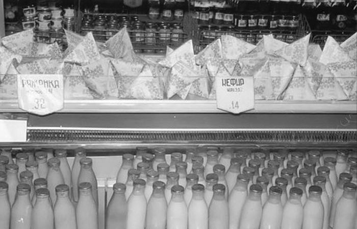 Молоко в новой упаковке понравилось советским гражданам. / Фото: ebay.com 