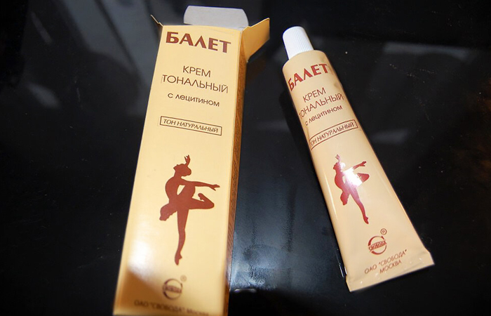 Балерина стала запоминающимся изображением марки! Балерина стала запоминающимся изображением марки!