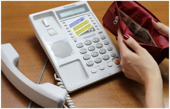 Можно найти выгодный тариф. 